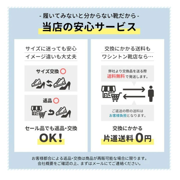 チャムス サンダル メンズ レディース 1021 スプラッシュブービーフェイススライドオン CHUMS 軽量素材 履きやすい シャワーサンダル