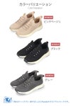 スニーカー レディース スリッポン 軽量 歩きやすい 疲れない 厚底 おしゃれ 靴 楽すぽっ ブラック ピンクベージュ 黒 グレー パレード Parade 91301