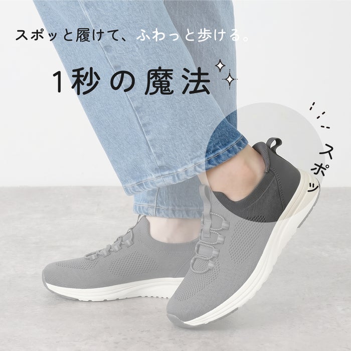 スニーカー レディース スリッポン 軽量 歩きやすい 疲れない 厚底 おしゃれ 靴 楽すぽっ ブラック ピンクベージュ 黒 グレー パレード Parade 91301
