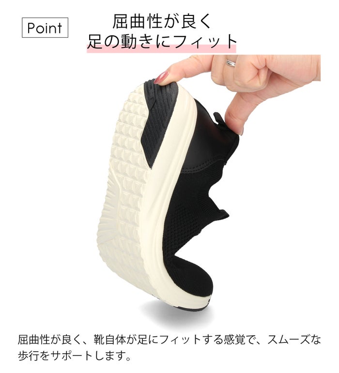 スニーカー レディース スリッポン 軽量 歩きやすい 疲れない 厚底 おしゃれ 靴 楽すぽっ ブラック ピンクベージュ 黒 グレー パレード Parade 91301