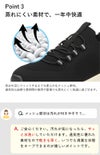 スニーカー レディース スリッポン 軽量 歩きやすい 疲れない 厚底 おしゃれ 靴 楽すぽっ ブラック ピンクベージュ 黒 グレー パレード Parade 91301