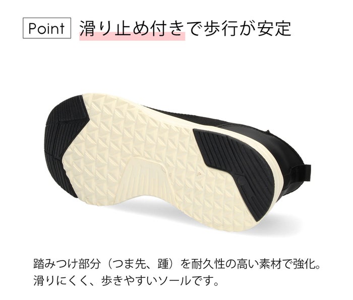 スニーカー レディース スリッポン 軽量 歩きやすい 疲れない 厚底 おしゃれ 靴 楽すぽっ ブラック ピンクベージュ 黒 グレー パレード Parade 91301