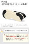 スニーカー レディース スリッポン 軽量 歩きやすい 疲れない 厚底 おしゃれ 靴 楽すぽっ ブラック ピンクベージュ 黒 グレー パレード Parade 91301