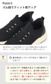 スニーカー レディース スリッポン 軽量 歩きやすい 疲れない 厚底 おしゃれ 靴 楽すぽっ ブラック ピンクベージュ 黒 グレー パレード Parade 91301