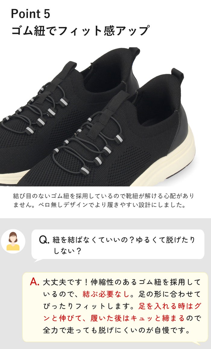 スニーカー レディース スリッポン 軽量 歩きやすい 疲れない 厚底 おしゃれ 靴 楽すぽっ ブラック ピンクベージュ 黒 グレー パレード Parade 91301