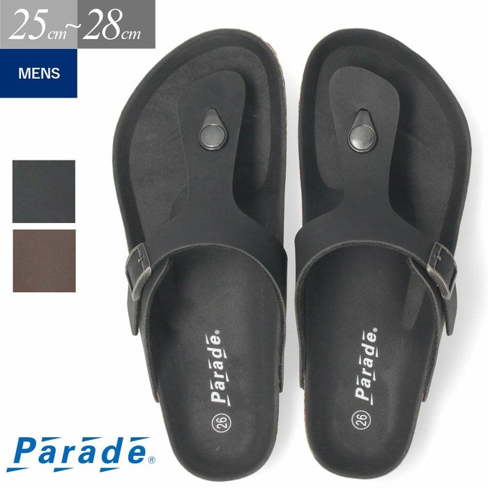メンズ サンダル カジュアル トングサンダル おしゃれ シンプル 定番 フットベッド コンフォート ブラック ブラウン 黒 茶色 2215 パレード Parade