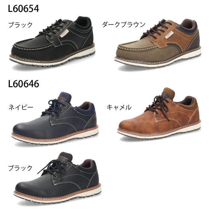 スニーカー ブーツ メンズ 防水 LiBERTO EDWIN リベルト エドウィン L60654 L60646 カジュアル 防滑 滑りにくい ブラック ブラウン ネイビー 通勤 通学 靴 シューズ