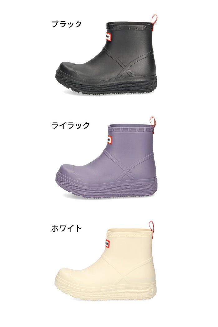 ハンター レインブーツ レディース メンズ ショートブーツ 黒 ユニセックス プレイ モールデット ブーツ UFS7105PVC ブラック 防水 HUNTER