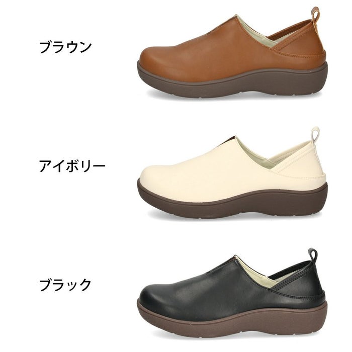 スリッポン レディース シューズ かかとが踏める 2WAY 防滑 靴 幅広 3E ブラック 黒 アイボリー ブラウン Parade パレード 51303