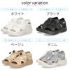 モズ サンダル レディース 厚底 51102 moz カジュアル スポーツ カバード コードサンダル ゴム紐 おしゃれ 疲れにくい スポサン