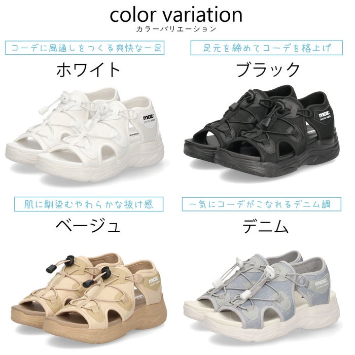 モズ サンダル レディース 厚底 51102 moz カジュアル スポーツ カバード コードサンダル ゴム紐 おしゃれ 疲れにくい スポサン