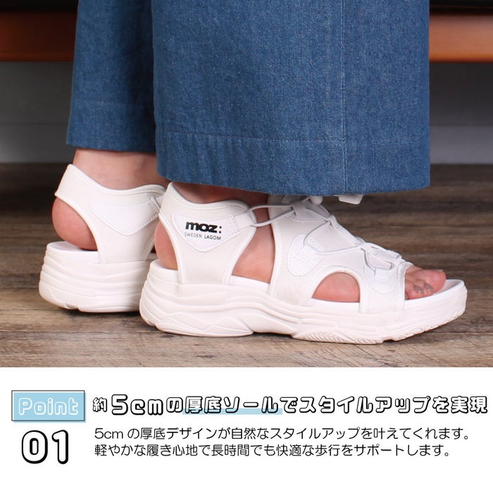 モズ サンダル レディース 厚底 51102 moz カジュアル スポーツ カバード コードサンダル ゴム紐 おしゃれ 疲れにくい スポサン