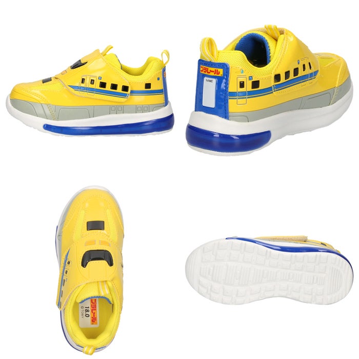 光る靴 プラレール トミカ スニーカー キッズ 新幹線 電車 車 自動車 ドクターイエロー はやぶさ つばさ パトカー 消防車 子供靴 ベルクロ 軽量 フラッシュシューズ PLARAIL 16312 16313 16314 16328 10693 10694