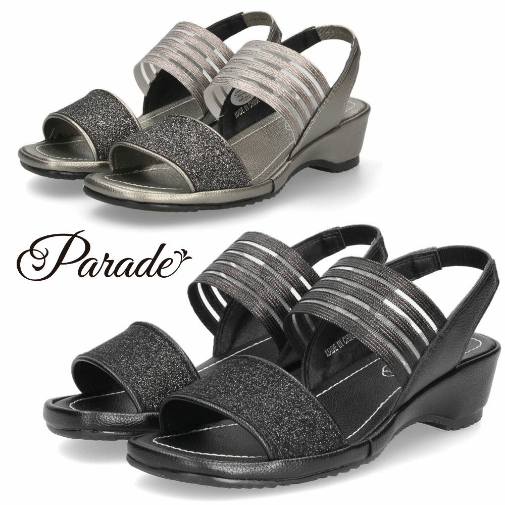 【美品】H.P.S. エイチピーエス レッド コンフォートサンダル　23.5 Parade ストラップコンフォートサンダル 5161 | Parade-パレード- 公式