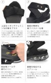 サンダル レディース 靴 スポーツサンダル 厚底 エアクッション ストラップ スポサン リボンデザイン 歩きやすい パレード 1083WK Parade