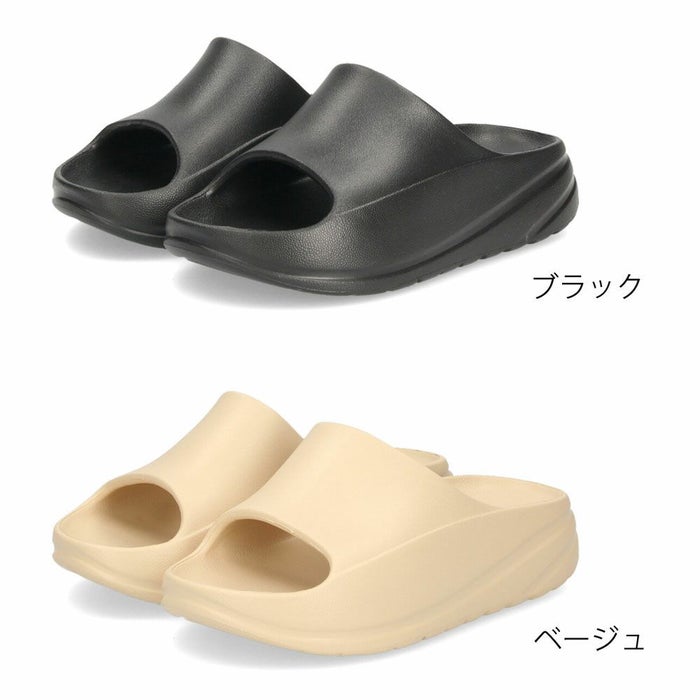 サンダル レディース 厚底 疲れない つっかけ 黒 スライドサンダル ブラック ベージュ 軽量 EVA コンフォート 履きやすい 51501 パレード Parade