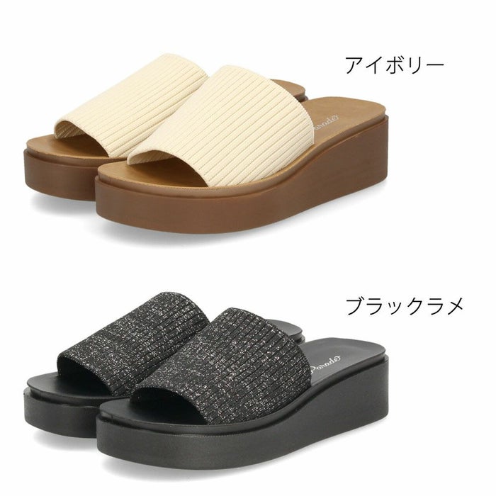 サンダル レディース 厚底 つっかけ ヒール おしゃれ ミュール 黒 履きやすい かかとなし ブラックラメ アイボリー 45108 パレード Parade