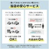 リグ リカバリーサンダル クルカ2.0 メンズ ストラップサンダル スポーツサンダル ブラック 黒 アウトドア スポサン rig kuruka 2.0 RG0031
