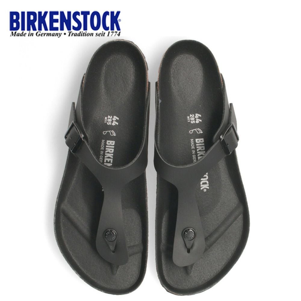 BIRKENSTOCK ビルケンシュトック | Parade-パレード- 公式オンライン
