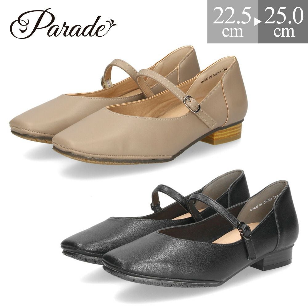 Parade ストラップパンプス PA7409 | Parade-パレード- 公式オンライン