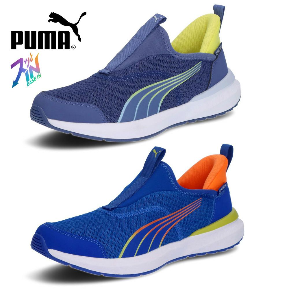 PUMA クルーズ プロフォーム イーズ イン JR 397633 キッズ