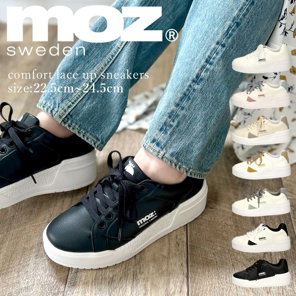 moz 厚底スニーカー 25151 レディース