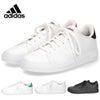 アディダス スニーカー ジュニア キッズ レディース 白 adidas アドバンコート ベース 2.0 J IH8123 ID3889 IE8688 ID3888 ホワイト シューズ 通学 通勤 普段履き カジュアル 靴 adidas