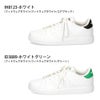 アディダス スニーカー ジュニア キッズ レディース 白 adidas アドバンコート ベース 2.0 J IH8123 ID3889 ホワイト シューズ 通学 通勤 普段履き カジュアル 靴 adidas