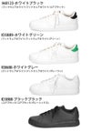 アディダス スニーカー ジュニア キッズ レディース 白 adidas アドバンコート ベース 2.0 J IH8123 ID3889 IE8688 ID3888 ホワイト シューズ 通学 通勤 普段履き カジュアル 靴 adidas
