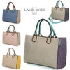 トートバッグ レディース 小さめ 通勤 通学 2WAY ショルダー ハンドバッグ 肩掛け 斜め掛け 仕切り ファスナー付き おしゃれ きれいめ 37880T ラムモード LAMBMODE