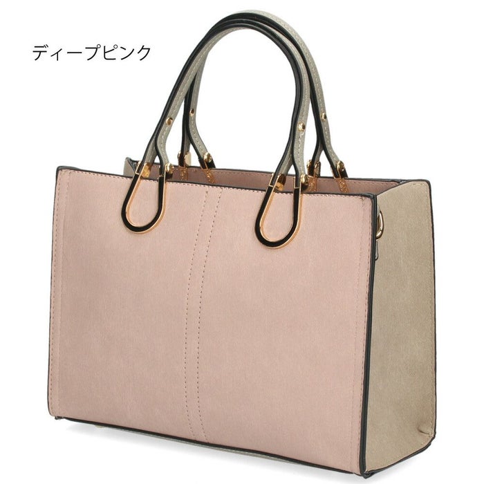 トートバッグ レディース 小さめ 通勤 通学 2WAY ショルダー ハンドバッグ 肩掛け 斜め掛け 仕切り ファスナー付き おしゃれ きれいめ 37880T ラムモード LAMBMODE