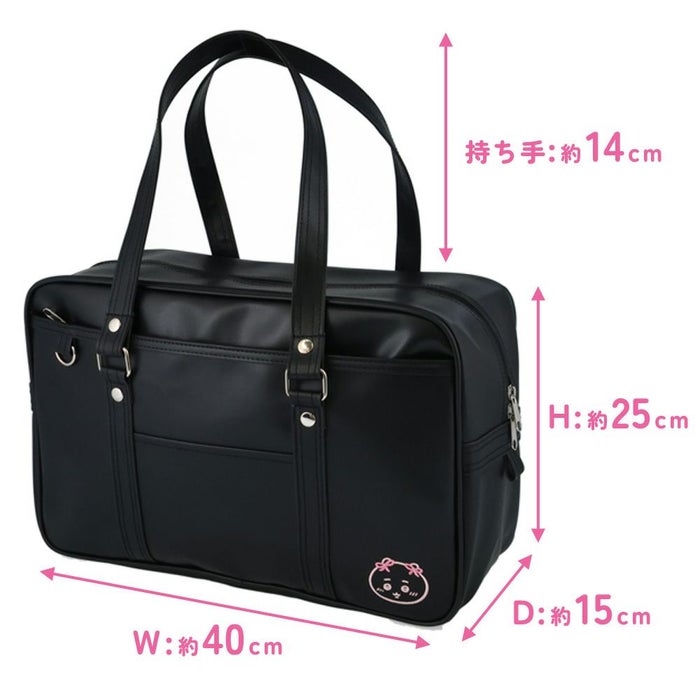 ちいかわ スクールバッグ 通学バッグ ハチワレ うさぎ モモンガ 学生カバン 大容量 ボストンバッグ かわいい 学生 高校生 中学生 女子高生 A4 スクバ