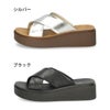 サンダル レディース 厚底 クロスベルト 歩きやすい つっかけ 夏 きれいめ カジュアル シンプル 黒 ブラック シルバー Parade パレード 45109