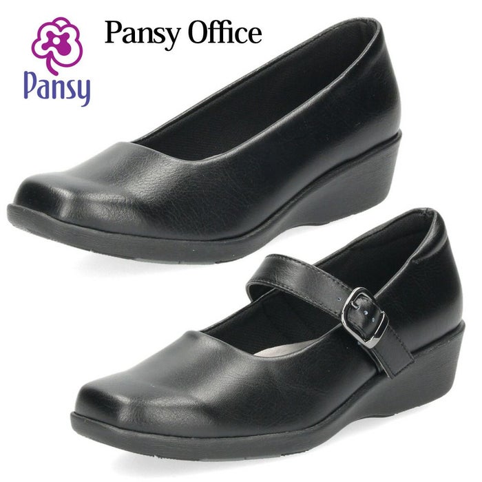 パンプス レディース 靴 黒 ブラック オフィスシューズ 軽量 疲れにくい 3E 日本製 ビジネス ウェッジソール ストラップ 抗菌防臭加工 パンジー 4072 4073 PANSY パンジーオフィス スクエアトゥ