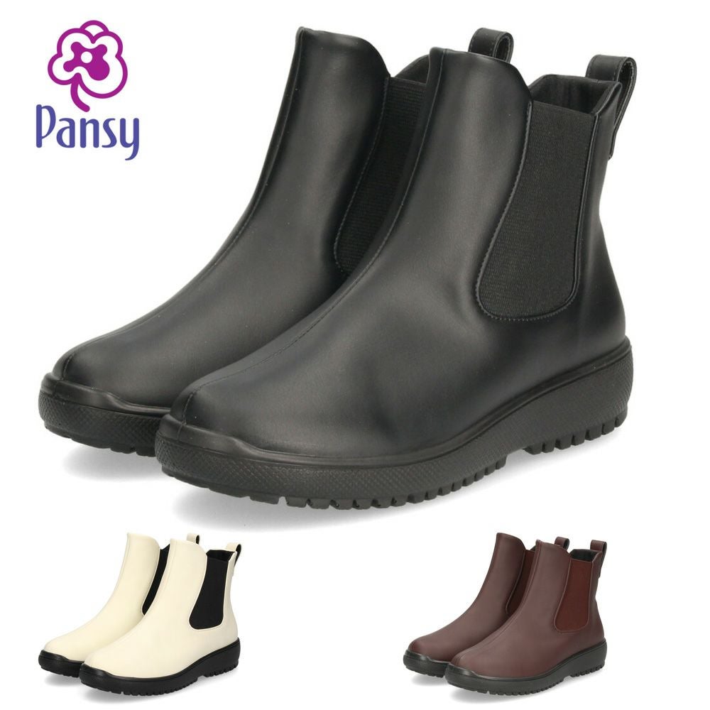 PANSY レインブーツ ショート 4810 レディース | Parade-パレード