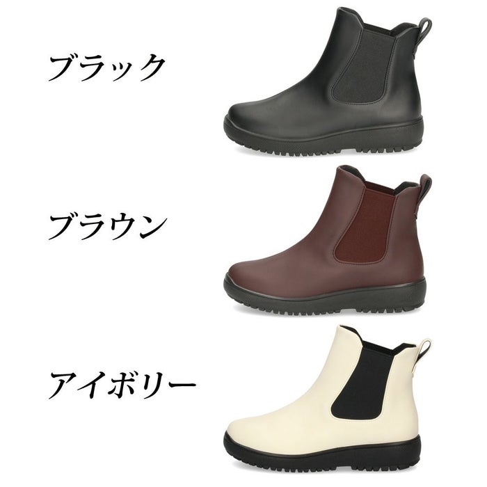 レインブーツ レディース サイドゴア ショートブーツ 長靴 防水 3E 幅広 レインシューズ 雨 カジュアル ガーデニング 抗菌防臭加工 履きやすい パンジー 4810 Pansy