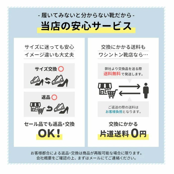 レインブーツ レディース サイドゴア ショートブーツ 長靴 防水 3E 幅広 レインシューズ 雨 カジュアル ガーデニング 抗菌防臭加工 履きやすい パンジー 4810 Pansy