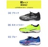 アシックスキッズ レーザービーム キッズ ジュニア スニーカー 幅広 紐 ベルクロ 男の子 女の子 通学 運動靴 ASICS KIDS LAZERBEAM SK 1154A210 1154A219 1154A211 1154A220 