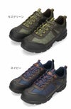 スニーカー メンズ アウトドア 防水 幅広 4E アーバントラディション 0701WP UB0701 ブラック ブラウン グリーン ネイビー ウォーキング トレッキング