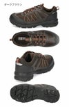 スニーカー メンズ アウトドア 防水 幅広 4E アーバントラディション 0701WP UB0701 ブラック ブラウン グリーン ネイビー ウォーキング トレッキング