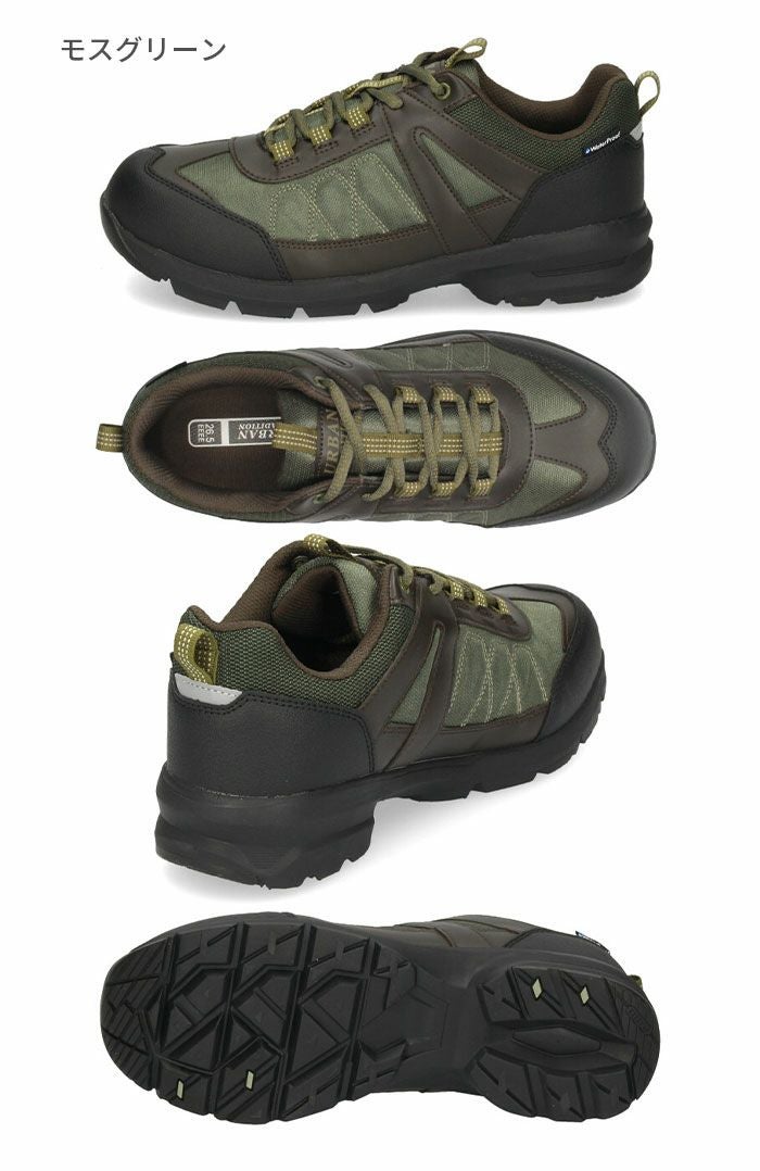 スニーカー メンズ アウトドア 防水 幅広 4E アーバントラディション 0701WP UB0701 ブラック ブラウン グリーン ネイビー ウォーキング トレッキング
