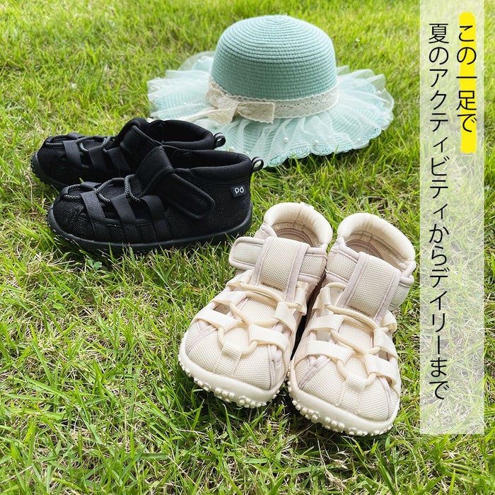 キッズ サンダル 女の子 男の子 つま先あり 水陸両用 水遊び おしゃれ かわいい お出掛け 軽量 子ども靴 ウォーターシューズ 黒 ブラック ホワイト Parade 56302