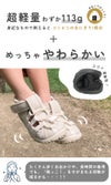 キッズ ベビー サンダル 女の子 男の子 水陸両用 脱げない つま先あり 水遊び 軽量 子ども靴 ウォーターシューズ 黒 スポーツサンダル グルカサンダル Parade 56302