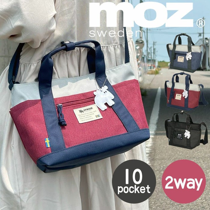 モズ ショルダーバッグ トートバッグ ２way レディース メンズ 大人 ポケット カジュアル おしゃれ 斜めがけ 肩掛け 手持ち マルチポケット 軽量 多収納 かわいい 小さめ コンパクト 多機能 moz ZZEI33 通勤 旅行
