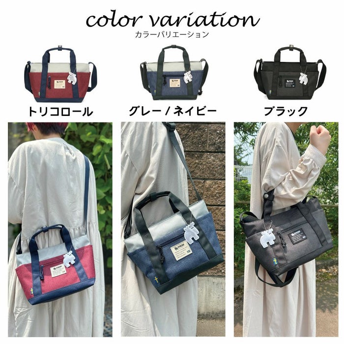 モズ ショルダーバッグ トートバッグ ２way レディース メンズ 大人 ポケット カジュアル おしゃれ 斜めがけ 肩掛け 手持ち マルチポケット 軽量 多収納 かわいい 小さめ コンパクト 多機能 moz ZZEI33 通勤 旅行