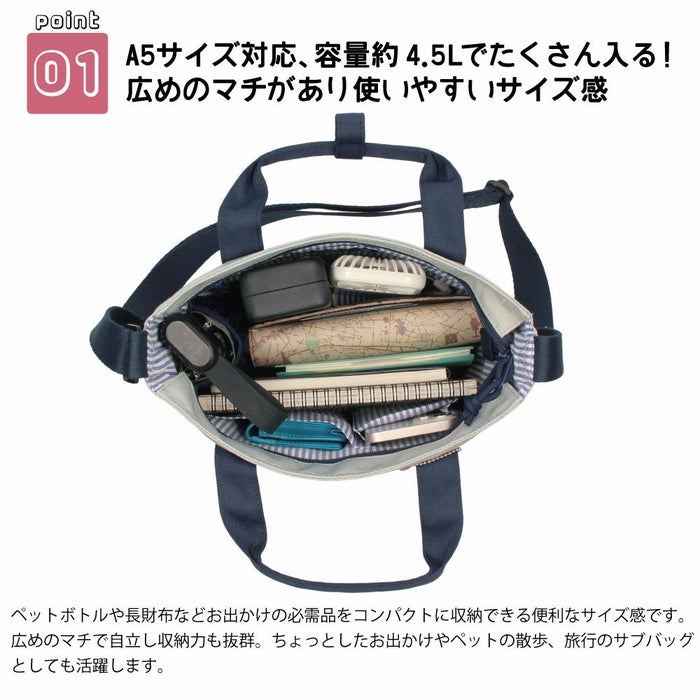 モズ ショルダーバッグ トートバッグ ２way レディース メンズ 大人 ポケット カジュアル おしゃれ 斜めがけ 肩掛け 手持ち マルチポケット 軽量 多収納 かわいい 小さめ コンパクト 多機能 moz ZZEI33 通勤 旅行