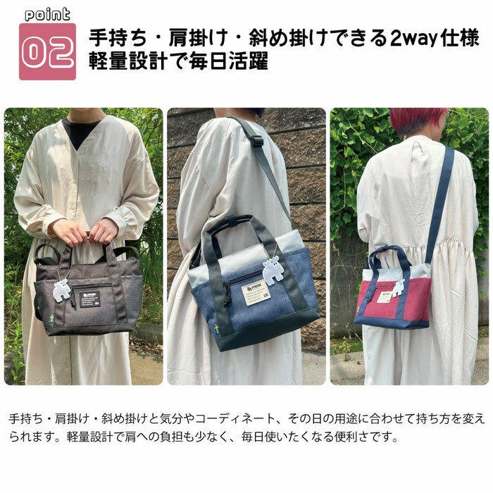 モズ ショルダーバッグ トートバッグ ２way レディース メンズ 大人 ポケット カジュアル おしゃれ 斜めがけ 肩掛け 手持ち マルチポケット 軽量 多収納 かわいい 小さめ コンパクト 多機能 moz ZZEI33 通勤 旅行