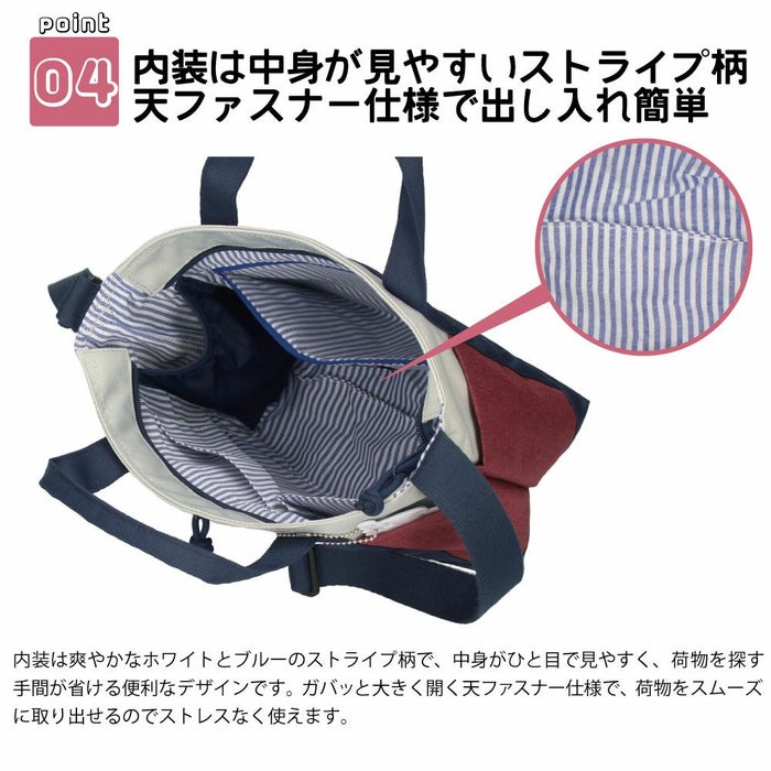 モズ ショルダーバッグ トートバッグ ２way レディース メンズ 大人 ポケット カジュアル おしゃれ 斜めがけ 肩掛け 手持ち マルチポケット 軽量 多収納 かわいい 小さめ コンパクト 多機能 moz ZZEI33 通勤 旅行