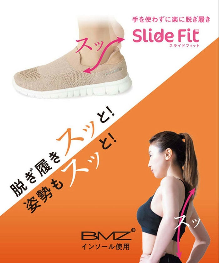 スリッポン レディース スニーカー 履きやすい 疲れない ウォーキング 仕事 運動 ハンズフリー シューズ ゴム紐 黒 白 ピュアウォーカー 靴 pure walker PW1501