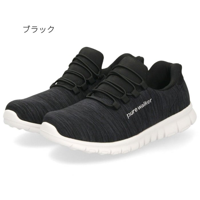 スリッポン レディース スニーカー 履きやすい 疲れない ウォーキング 仕事 運動 ハンズフリー シューズ ゴム紐 黒 白 ピュアウォーカー 靴 pure walker PW1501